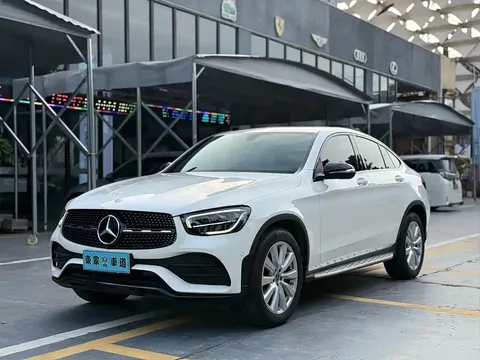 2021 Mercedes-Benz GLC Coupe 260 4MATIC