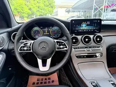 2021 Mercedes-Benz GLC Coupe 260 4MATIC, белый — фото 21