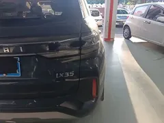 2021 Hyundai ix35 2.0L AT 2WD GLS Leading, синий — фото 8