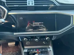 2023 Audi Q3 35 TFSI Fashion Sport 1.4T — фото 6