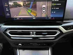 2023 BMW 3 Series 325i M Sport Night Package, белый — фото 4
