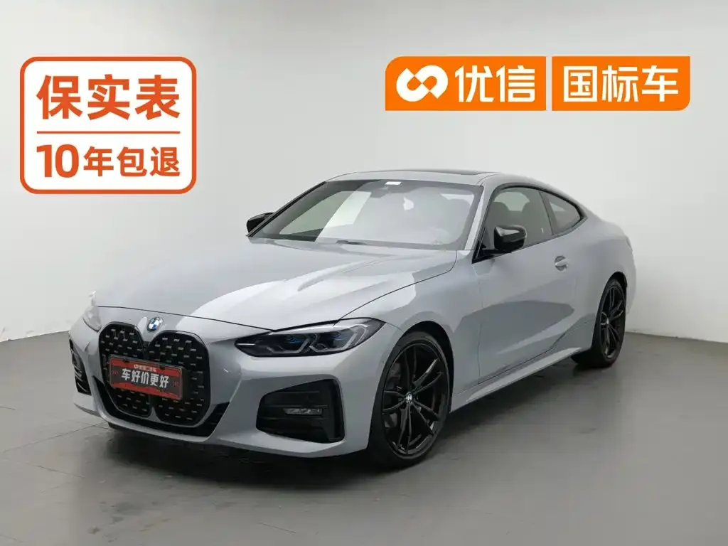 2022 BMW 4 Series 425i M Sport Night Package