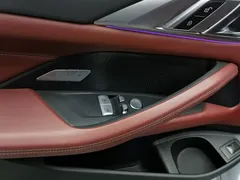2022 BMW 4 Series 425i M Sport Night Package — фото 9