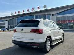2022 Volkswagen Tharu 280TSI 2WD Fashion, белый — фото 4
