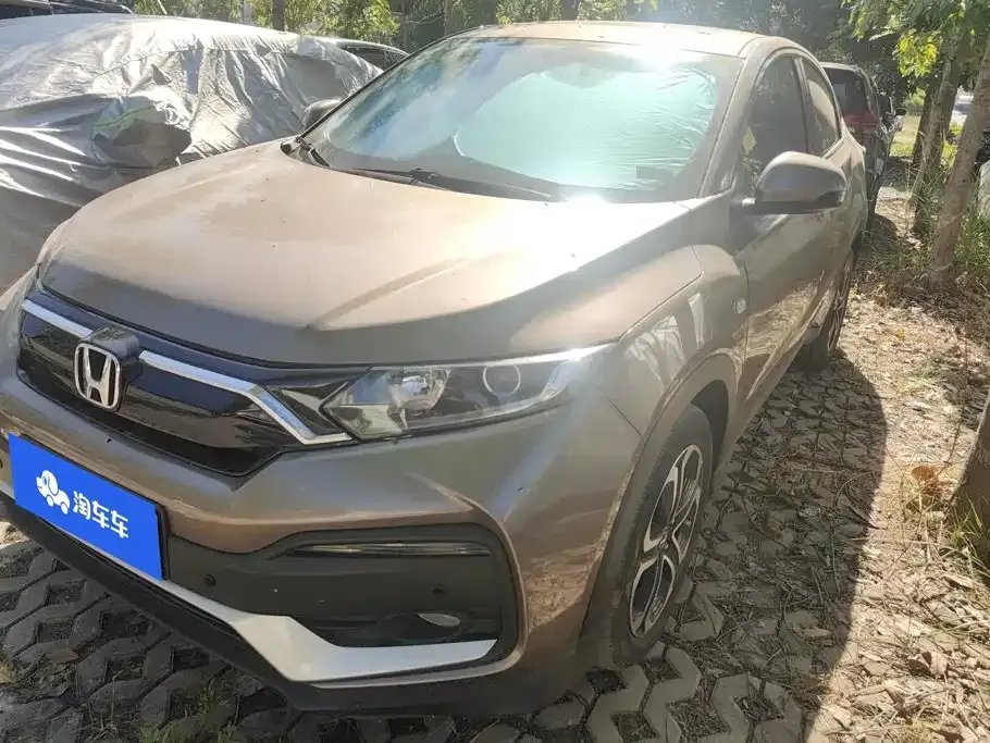 2021 Honda XR-V 1.5L CVT Comfort