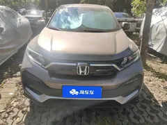 2021 Honda XR-V 1.5L CVT Comfort — фото 2