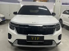 2023 Kia Seltos 1.5L CVT Luxury, белый — фото 2