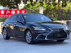 2020 Lexus ES 200 Excellence, чёрный — фото 3