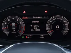 2023 Audi A6L 45 TFSI Sport — фото 10