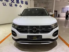 2021 Volkswagen Tayron 280TSI 2WD Luxury Smart Connect, белый — фото 2