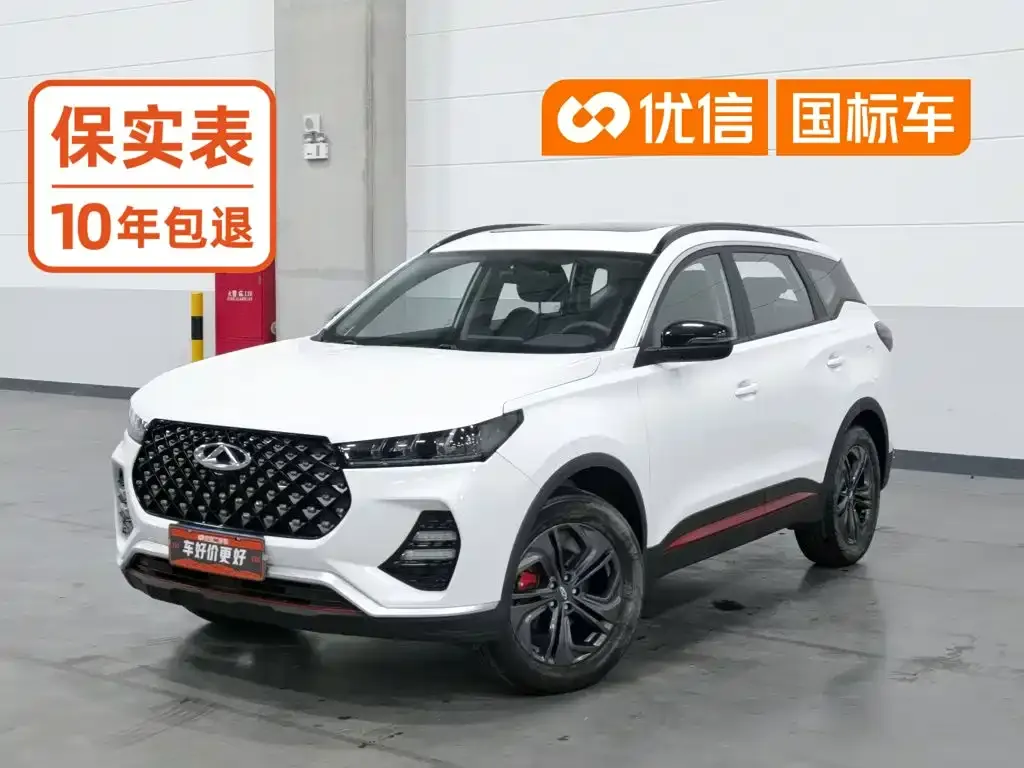 2022 Chery Tiggo 7 1.6T DCT