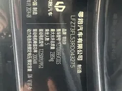 2024 Leapmotor C01 EV 525 Premium — фото 5