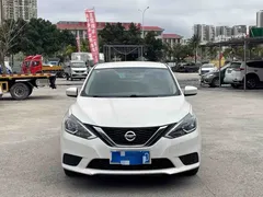 2021 Nissan Sylphy Classic 1.6XE CVT Comfort, белый — фото 2