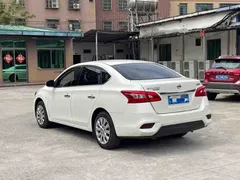 2021 Nissan Sylphy Classic 1.6XE CVT Comfort, белый — фото 7