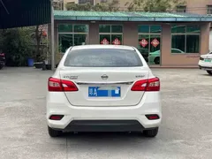 2021 Nissan Sylphy Classic 1.6XE CVT Comfort, белый — фото 9