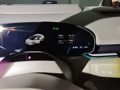 2025 Zeekr 007 GT RWD ADAS 75kWh, белый — фото 8