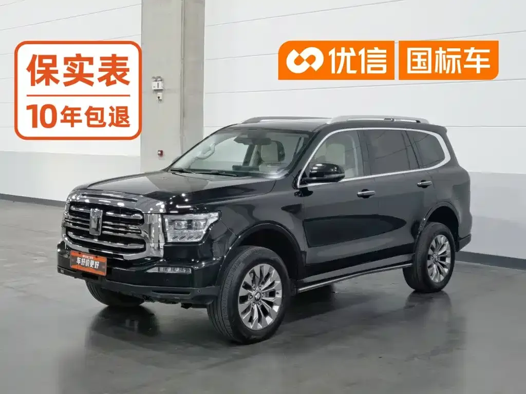 2023 Tank 500 Hi4-T PHEV