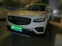 2020 Geely Atlas 1.8TD DCT Smart PRO, белый — фото 1