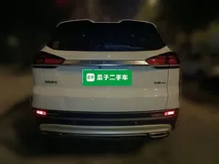 2020 Geely Atlas 1.8TD DCT Smart PRO, белый — фото 3