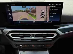2023 BMW 3 Series 325Li M Sport Dark Night Package, белый — фото 9