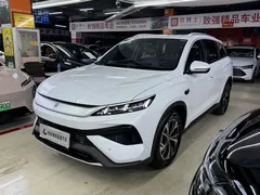2025 BYD Song Pro 2nd Gen Smart Driving DM-i PHEV 115km Superior, белый — фото 1