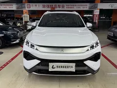 2025 BYD Song Pro 2nd Gen Smart Driving DM-i PHEV 115km Superior, белый — фото 2