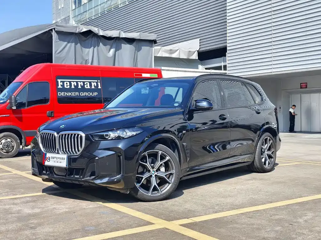2023 BMW X5 30Li Premium M Sport Night Package
