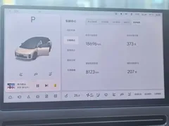 2025 Li Auto i6 4WD Standard — фото 3