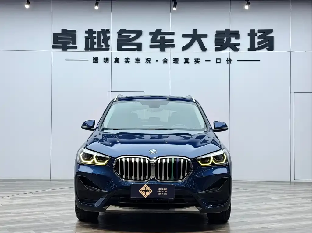 2021 BMW X1 Leading