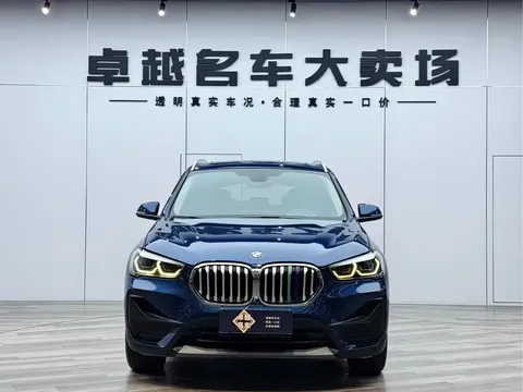 2021 BMW X1 Leading