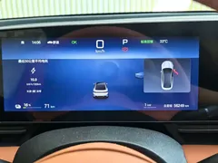 2025 BYD Seal 650 Long Range — фото 8