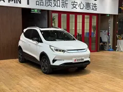 2023 BYD Yuan Pro 401km Premium, белый — фото 3