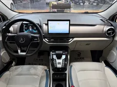 2023 BYD Yuan Pro 401km Premium, белый — фото 5