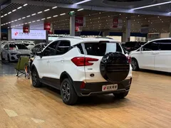 2023 BYD Yuan Pro 401km Premium, белый — фото 7