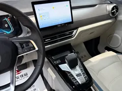 2023 BYD Yuan Pro 401km Premium, белый — фото 13