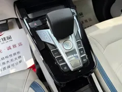 2023 BYD Yuan Pro 401km Premium, белый — фото 14