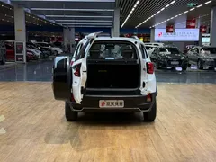 2023 BYD Yuan Pro 401km Premium, белый — фото 23