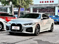 2023 BMW 4 Series 425i M Sport Package — фото 1