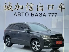 2022 Volkswagen Tharu 280TSI 2WD Comfort — фото 3