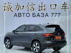 2022 Volkswagen Tharu 280TSI 2WD Comfort — фото 6