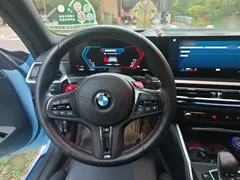 2023 BMW M2, синий — фото 11