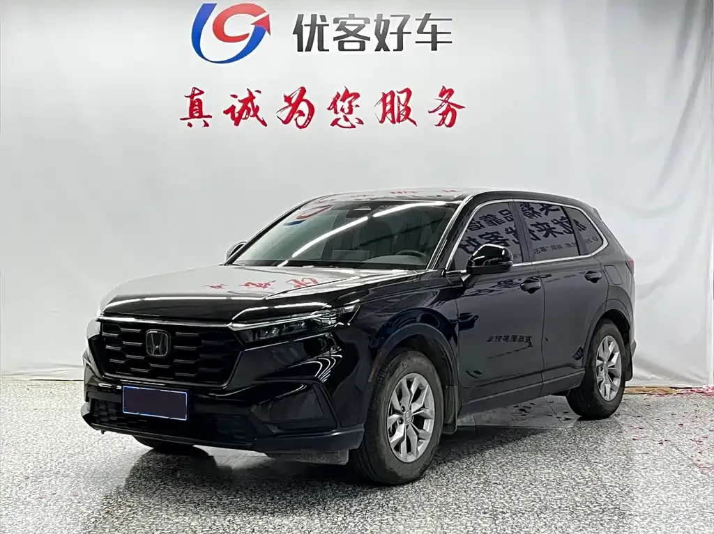 2023 Honda CR-V 240TURBO 2WD Fashion 5-seat