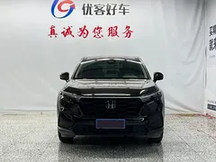 2023 Honda CR-V 240TURBO 2WD Fashion 5-seat, чёрный — фото 2