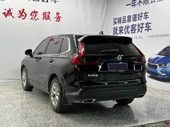 2023 Honda CR-V 240TURBO 2WD Fashion 5-seat, чёрный — фото 16