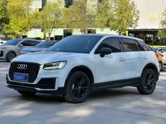 2020 Audi Q2L 35 TFSI Progressive Dynamic, белый — фото 1