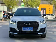 2020 Audi Q2L 35 TFSI Progressive Dynamic, белый — фото 2