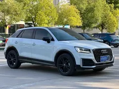 2020 Audi Q2L 35 TFSI Progressive Dynamic, белый — фото 3