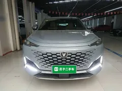 2021 Changan UNI-K 2.0T Premium, синий — фото 3