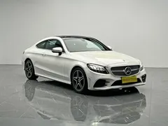 2021 Mercedes-Benz C-Class C 260 Coupe, белый — фото 8