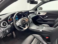 2021 Mercedes-Benz C-Class C 260 Coupe, белый — фото 13